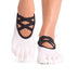 Full Toe Elle Grip Socks